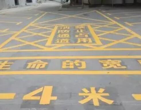 陈仓仓库划线